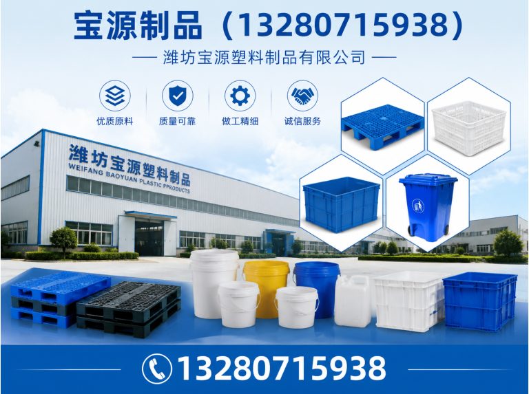 寿光市围油栏展示图