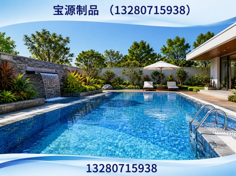 寿光市宝源制品展示图